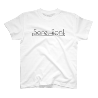 【麻雀ファングッズ】soreron Regular Fit T-Shirt