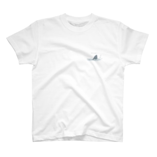 サメさんかくれんぼDanger T-Shirt