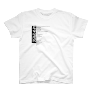 Zakyara ソースコードT Regular Fit T-Shirt