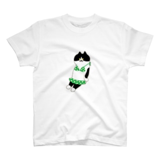 【大・フチあり】緑のビキニの猫 Regular Fit T-Shirt
