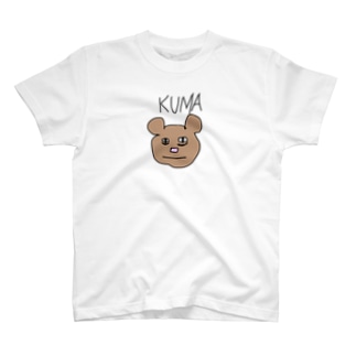 寝不足な熊のクマ Regular Fit T-Shirt