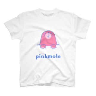 ピンクモグラ T-Shirt