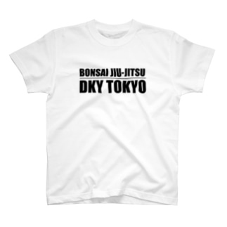 Bonsai柔術DKYTシャツ（黒文字/三角ロゴ） Regular Fit T-Shirt