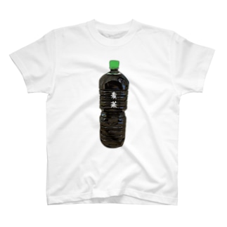 麦茶 Tシャツの通販 Suzuri スズリ 麦茶 Tシャツの通販 Suzuri スズリ