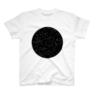 宇宙 Tシャツの通販 Suzuri スズリ 宇宙 Tシャツの通販 Suzuri スズリ