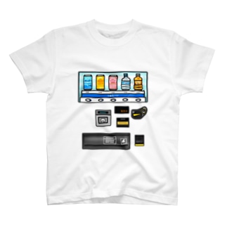 つめた〜い 自動販売機 T-Shirt