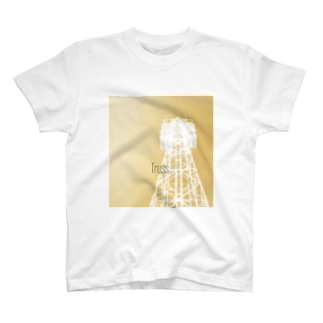 鉄塔 Tシャツの通販 Suzuri スズリ 鉄塔 Tシャツの通販 Suzuri スズリ