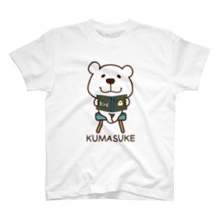 Chaco38 Chaco38 のオリジナルアイテム グッズ通販 Suzuri スズリ