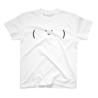 (　˙-˙　) Regular Fit T-Shirt