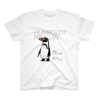フンボルトペンギン T-Shirt