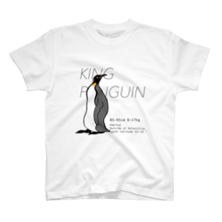 オウサマペンギン Regular Fit T-Shirt