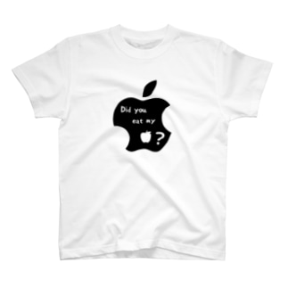 Did you eat my apple？ Regular Fit T-Shirt