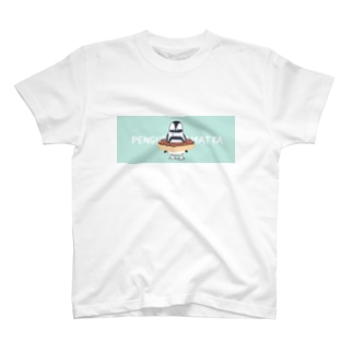 ペンギンはまった【ドーナツ】 T-Shirt