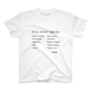 大人気ちぎりパン Regular Fit T-Shirt