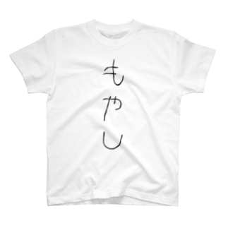 英字 フルグラフィックtシャツの通販 Suzuri スズリ