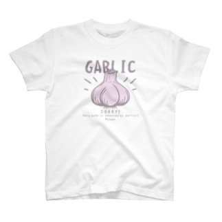 にんにく　GARLIC*B Regular Fit T-Shirt