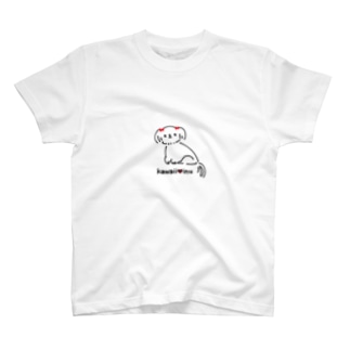 kawaii♥inu(白) T-Shirt