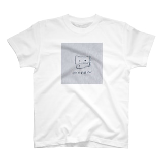 oreno~ T-Shirt