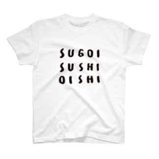 SUGOI_SUSHI_OISHI_W Regular Fit T-Shirt