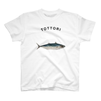 sabaT(tottori)★ Regular Fit T-Shirt
