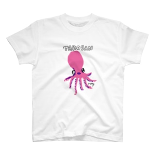 タコさんソロダンス（ピンク） Regular Fit T-Shirt