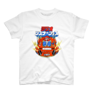 ラジオリスナーフェス2021 Regular Fit T-Shirt