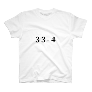 33-4 T-Shirt