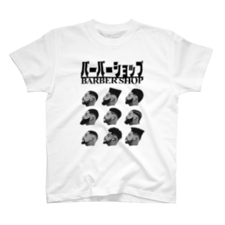 💈BARBERSHOP💈カタカナver. logo/black Regular Fit T-Shirt