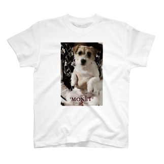 私の愛犬 T-Shirt