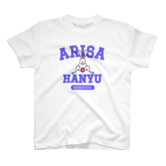 ARISA HANYU Regular Fit T-Shirt