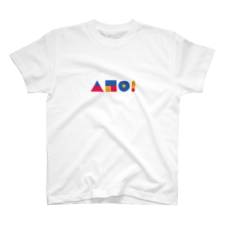 ATO! T-Shirt