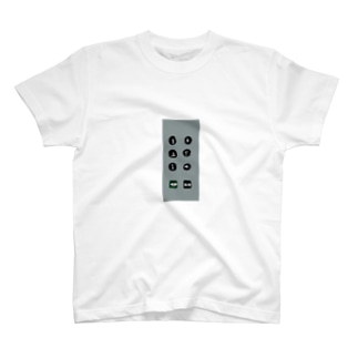 エレベーターボタン Regular Fit T-Shirt