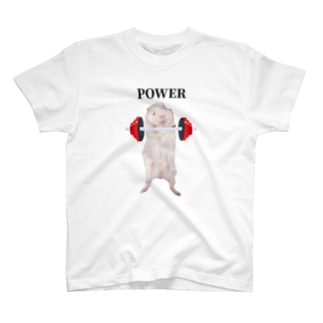 POWERモルモット  T-Shirt