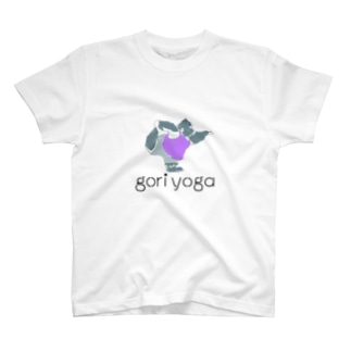 goriyoga  T-Shirt