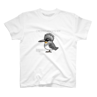 Crested Kingfisher Regular Fit T-Shirt