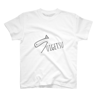 SUIGETSU.fish T-Shirt
