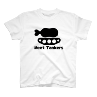 Meet Tanks No.1 Regular Fit T-Shirt