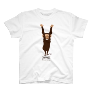 チンパンジー Regular Fit T-Shirt