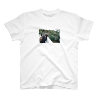 川の流れがキレイ Regular Fit T-Shirt