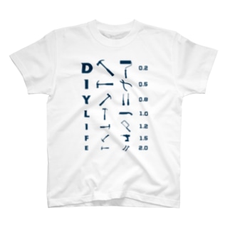 DIY LIFE【視力検査表パロディ】ネイビー Regular Fit T-Shirt