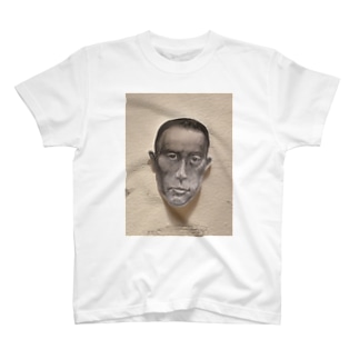 mishima Regular Fit T-Shirt