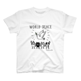 world peace Regular Fit T-Shirt