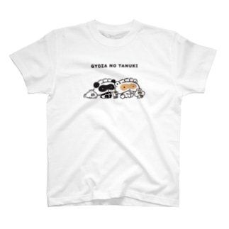 餃子のたぬきっぷ Regular Fit T-Shirt
