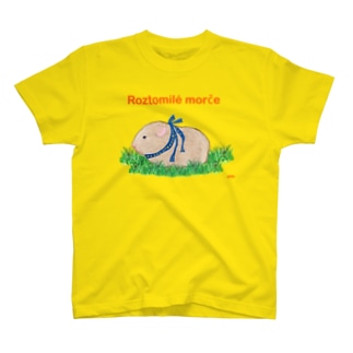 かわいいモルモット・チェコ語ロゴA(ベージュ) T-Shirt