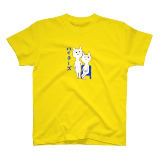ハイチーズな猫の兄妹 T-Shirt