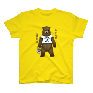 ハチミツください 熊 Regular Fit T-Shirt