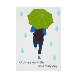 平凡な雨の日　（グリーンVr） Stickable Poster