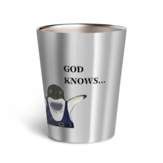 GOD KNOWS... Thermo Tumbler