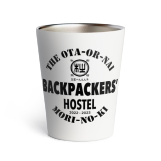 Backpackers' Hostel - 23rd anniversary ver. Thermo Tumbler
