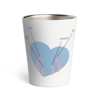 cry for the moon heart Thermo Tumbler